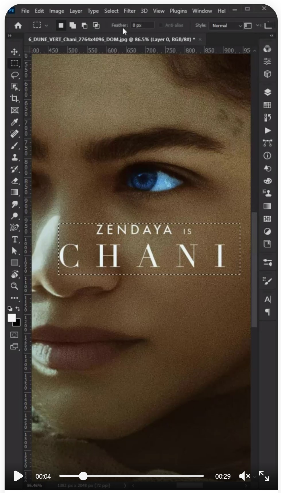 포토샵글자지우기