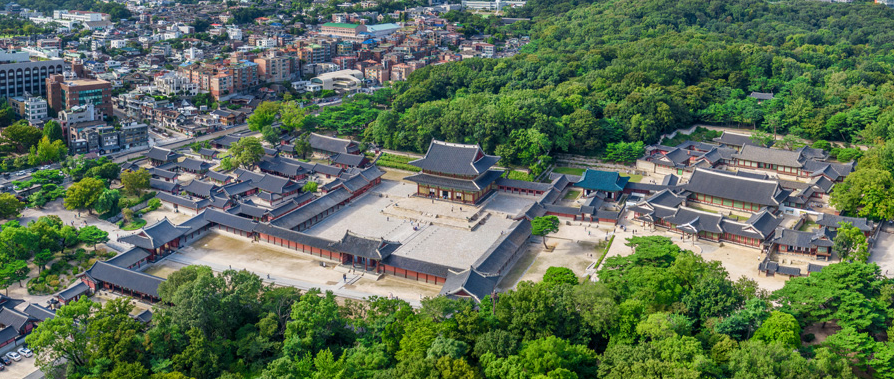 창덕궁 후원 예약