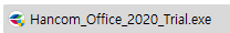 한컴오피스 2020 무료 설치