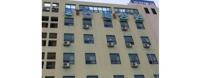 익산시 요양병원