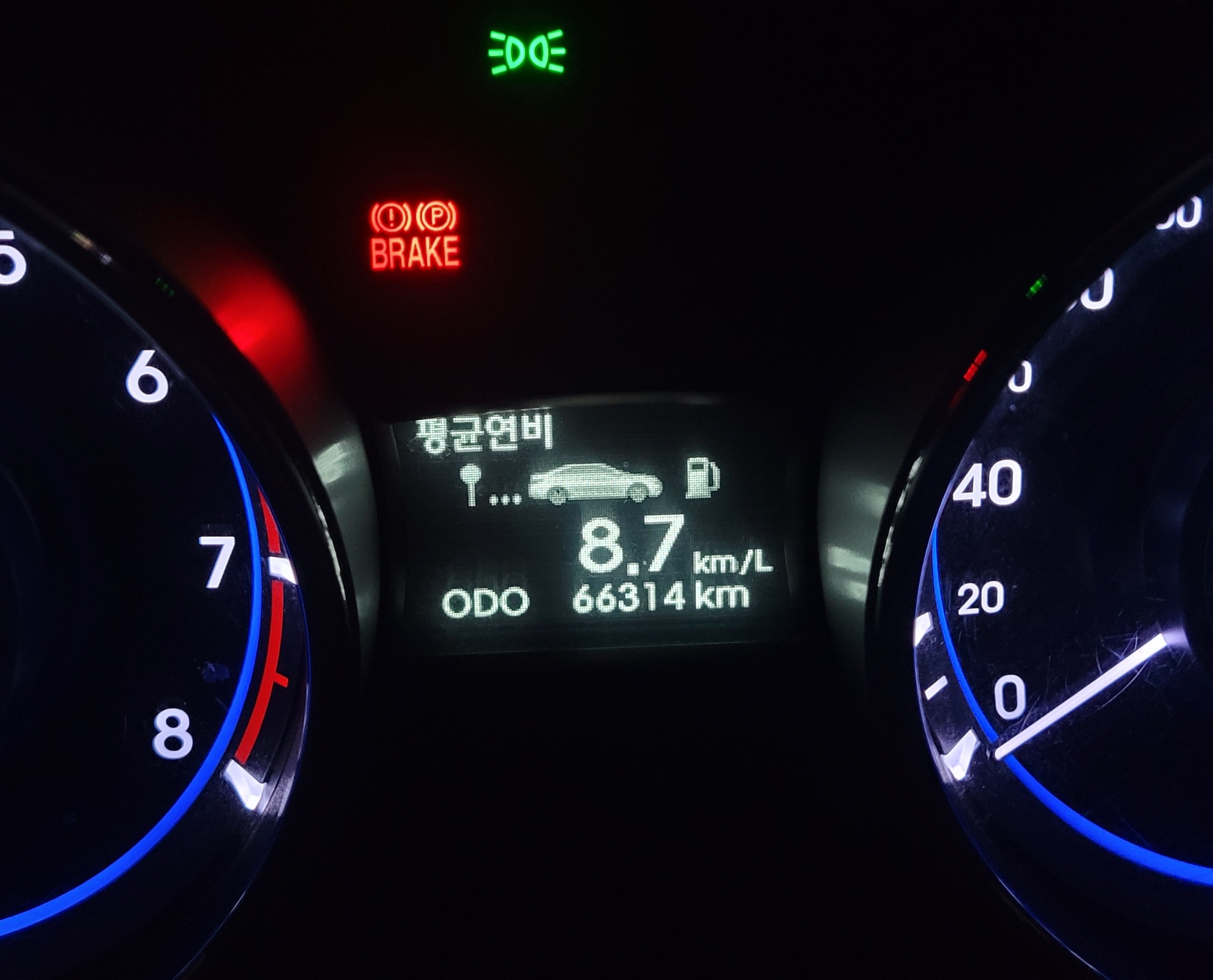 자동차 보험 마일리지 특약 환급에 필요한 주행거리 사진