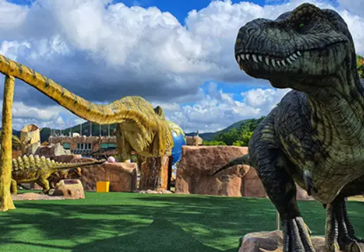 공룡 동산 사진