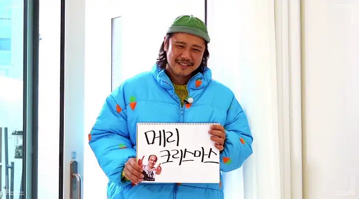 구해줘홈즈 인천시 서구 청라동 화이트 크리스마스 인테리어 리모델링 파도파도 홈서핑 성탄 특집 소개