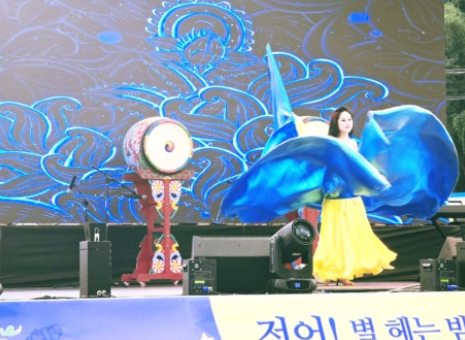 제24회 광양전어축제 일정