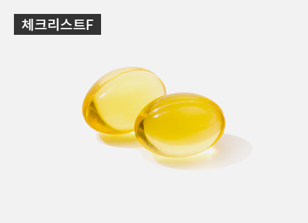 오메가3 복용 기준&amp;#44; 몸에 좋다고 무조건 먹으면 안 되는 이유