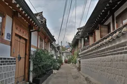 서울형 이음공제 지원 대상 및 신청 방법