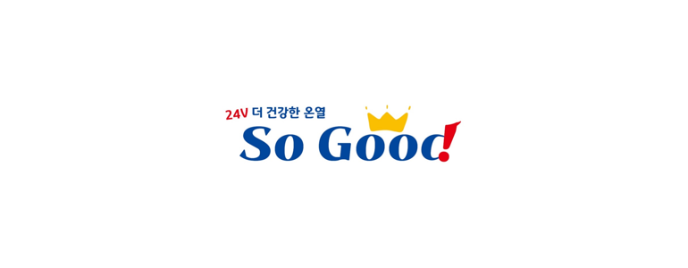 광주 광산구 흙침대
