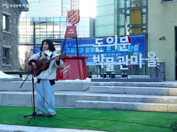 돈의문박물관마을 일대에서 12월 25일까지 '구세군 나눔마을'이 운영됐다. ©엄윤주