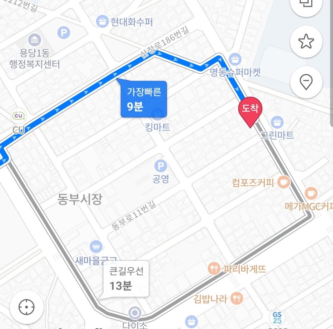 막창마을 위치