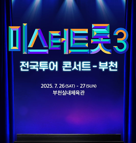 가격대별 좌석 구성 비교: SR석이 항상 정답은 아니다