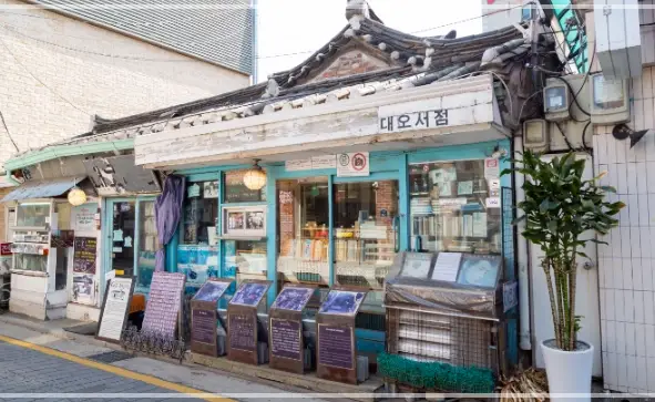 청와대-관람-신청-예약-시간-코스