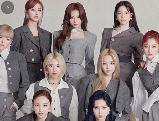 2024 트와이스 9주년 팬미팅 티켓예매