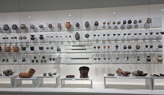 국립청주박물관