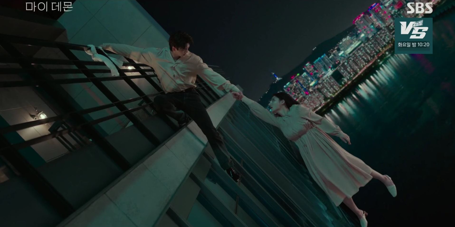 마이데몬_5회
