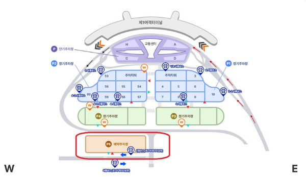 제1여객터미널 예약주차장 위치
