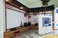 광주김치타운 정보