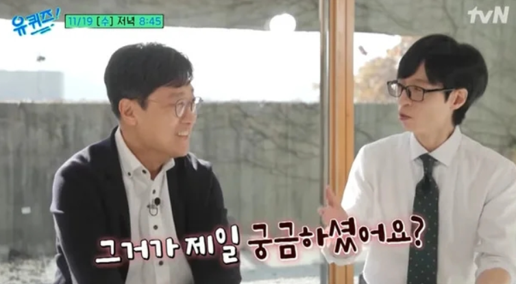 심근경색 전조 증상