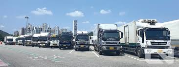 화물보수교육 인터넷 신청방법