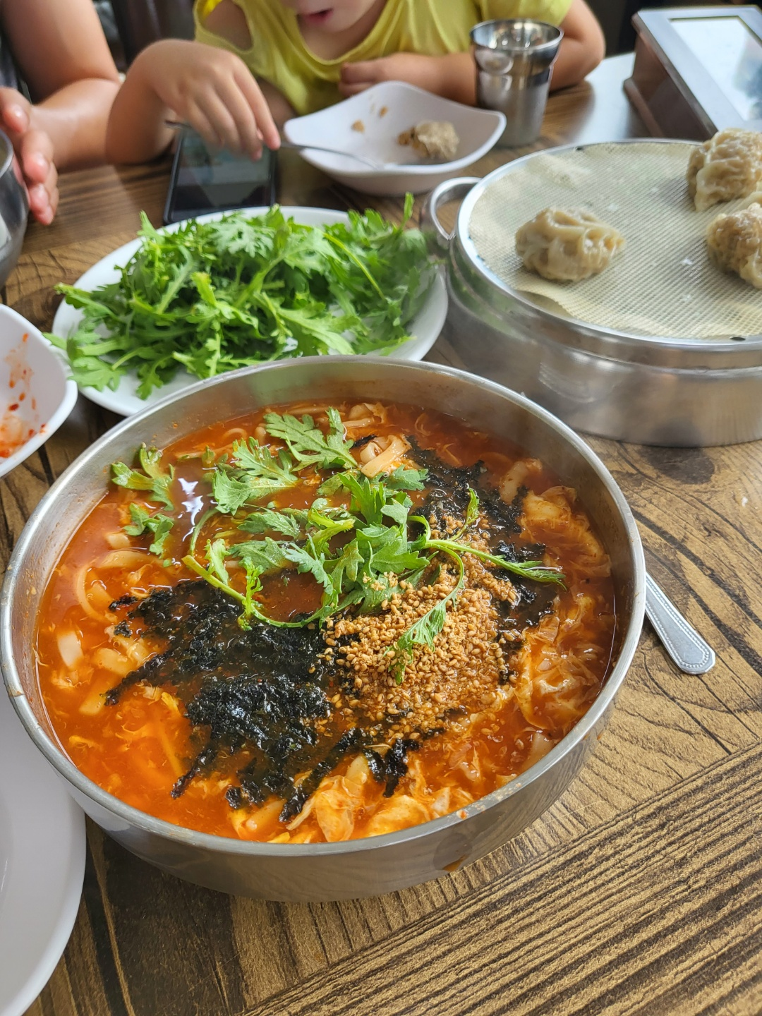 공주 칼국수