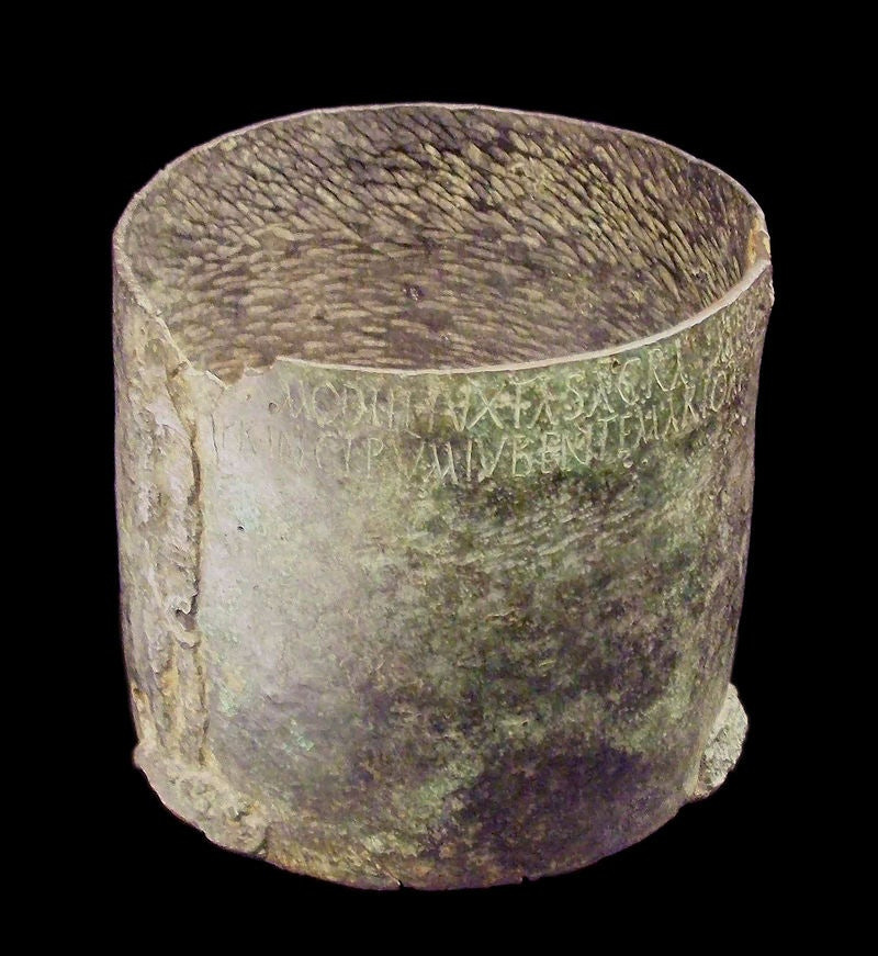 옛날 도량을 측량하는 형기 사진