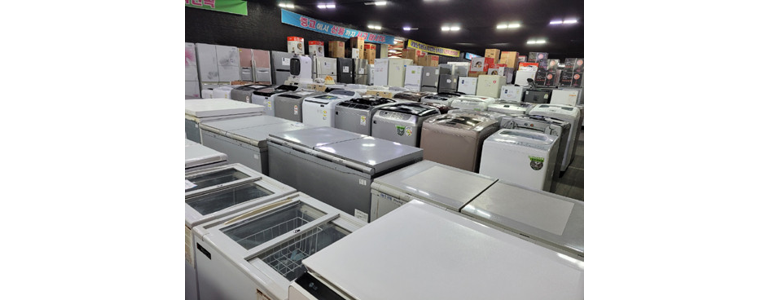 나주시 중고가전