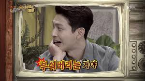 최정원 UN 활동