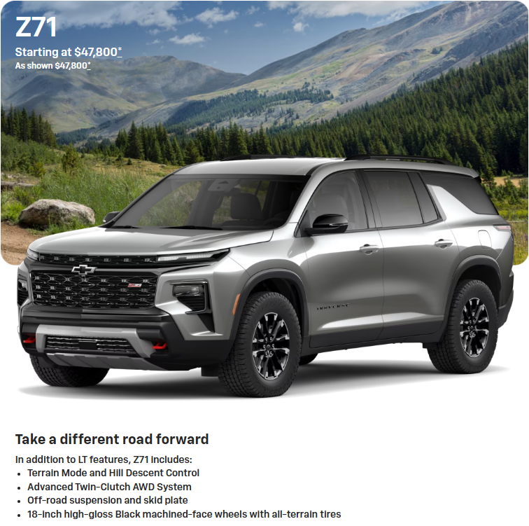 쉐보레 트래버스 z71