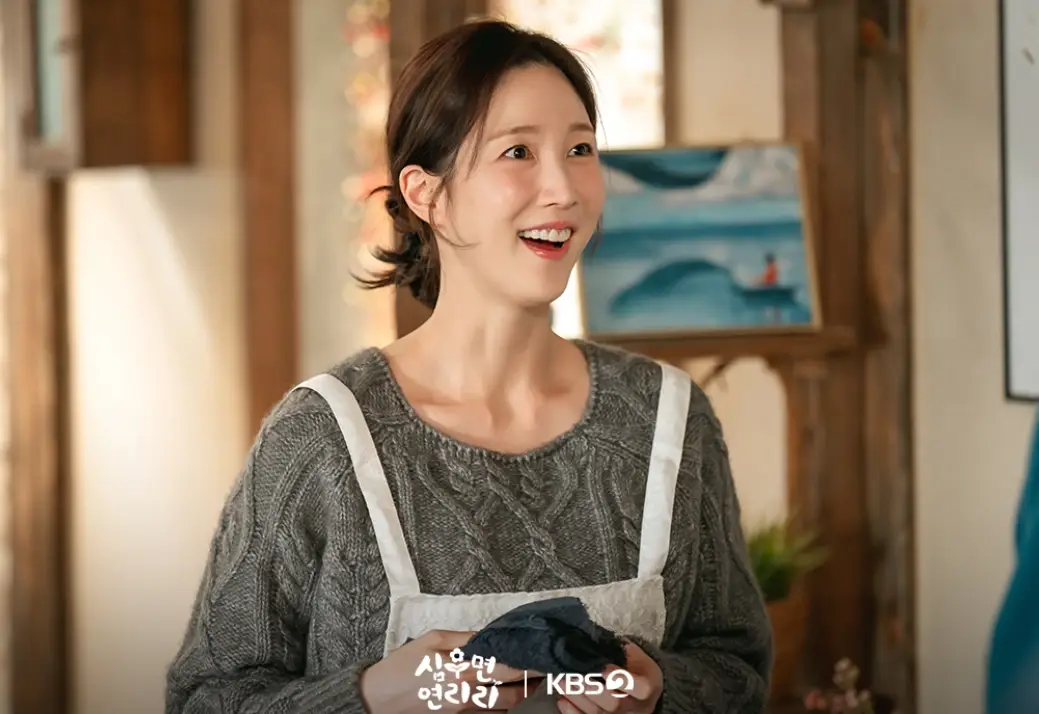 KBS2-심우면-연리리-출연진-OTT-줄거리