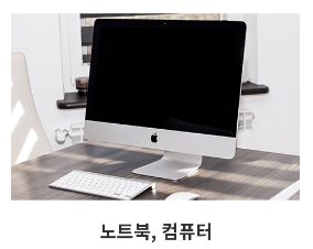 부산 헌옷 방문수거업체 가격 비교