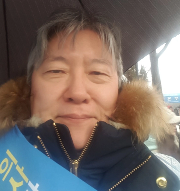 노환규 프로필 나이 고향 학력 페이스북 의사 경력