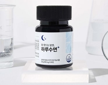 하루수면, 수면영양제