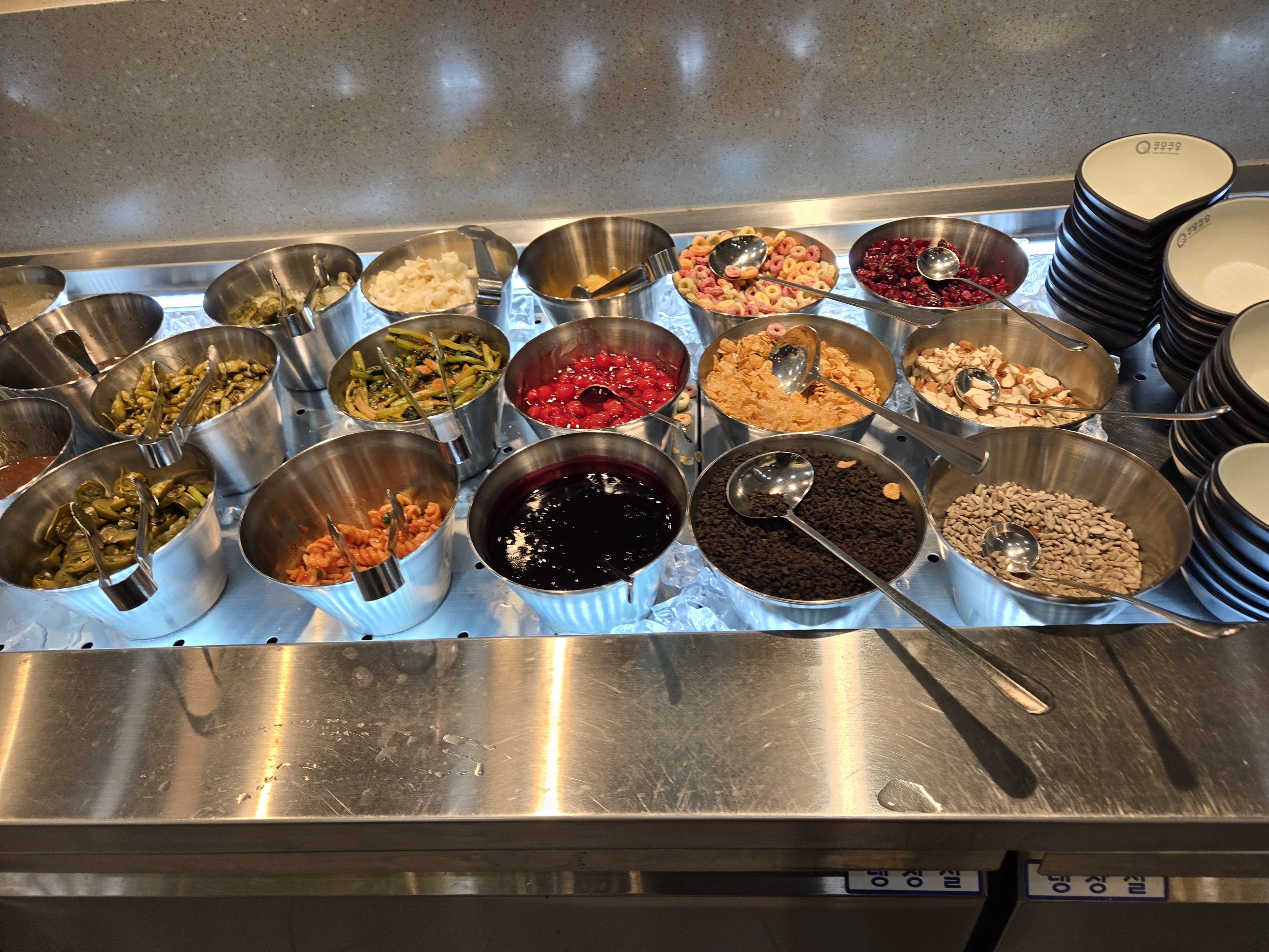 수성못 맛집 쿠우쿠우 샐러드