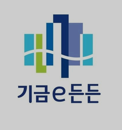 청년버팀목전세대출 대상 조건 금리 한도 기간