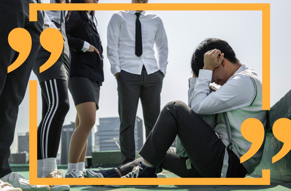 가스라이팅 이란