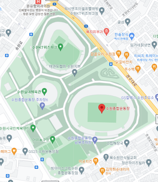 수원종합운동장. KT 위즈파크와 수원FC 홈구장이 함께 위치해있다.