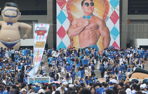 싸이 흠뻑쇼 2025