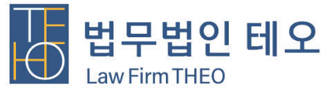 인천 개인회생 전문 법무법인