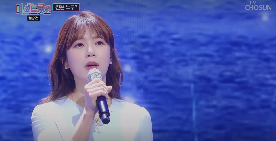 가수-양지은