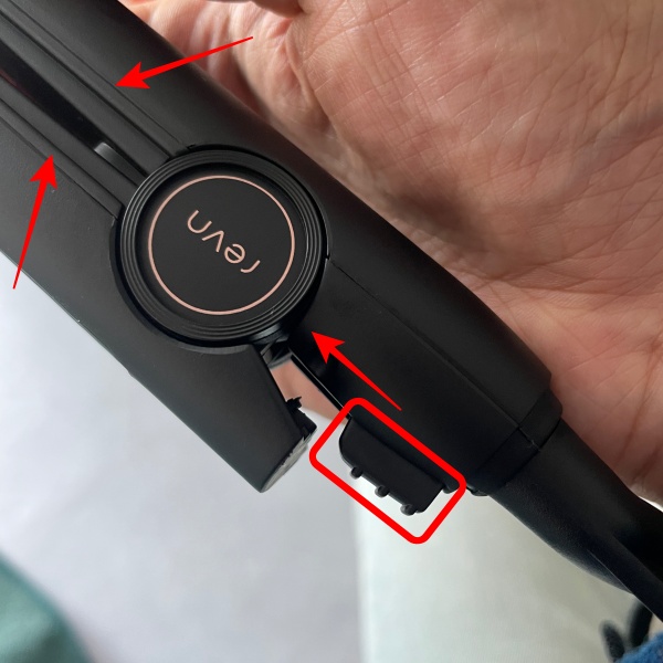 리비엔 고데기 열판 잠금 장치