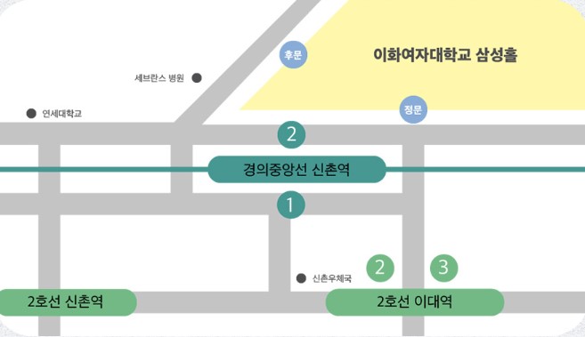 환희 팬미팅 티켓예매 및 공연일정