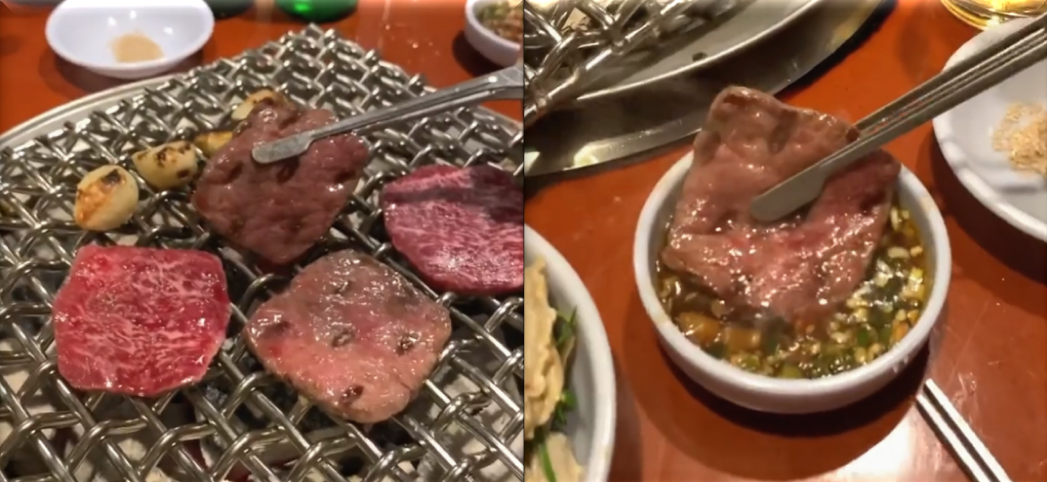 한우등심주물럭-구이