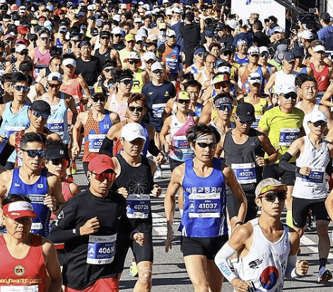 강남국제평화마라톤