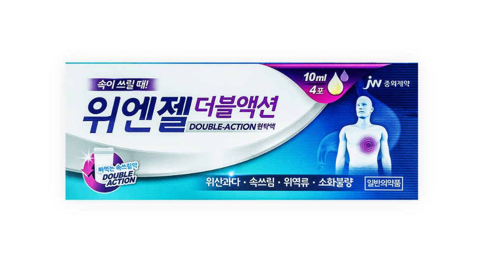 엔젤 더블액션현탁액