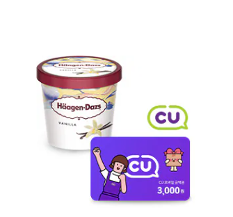 갤럭시 워치7 워치 울트라 체험미션 특별 혜택​