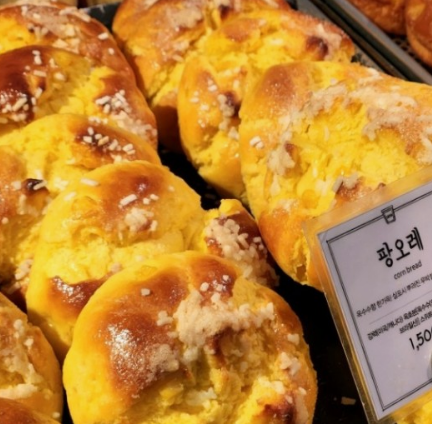 2024년 성심당 레전드 메뉴추천