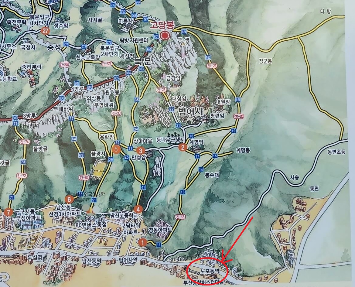 금정산 범어사 고당봉 등산 쉬운코스7