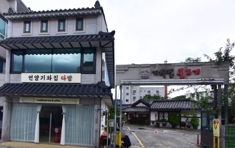 현지인과 외지인이 뽑은 울산맛집추천 베스트10, 부산맛집추천 베스트10