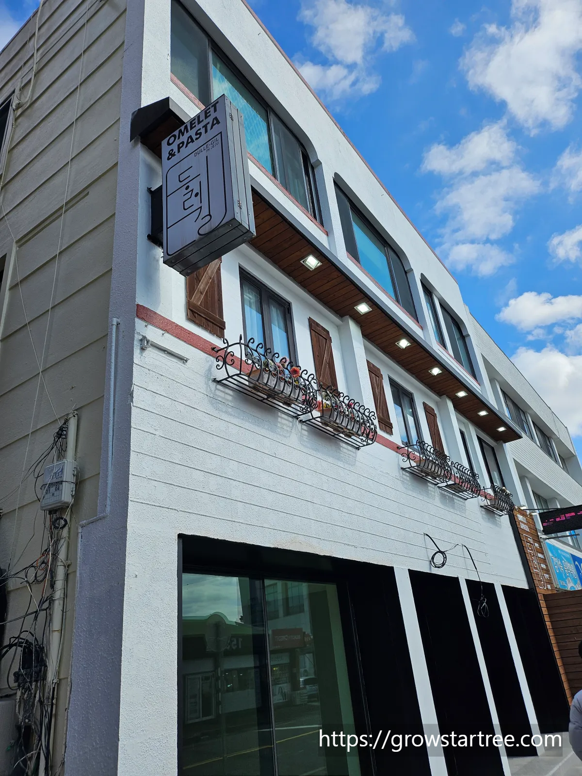 제주 둘레길 중문본점 건물