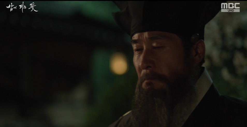 밤에 피는 꽃 10회