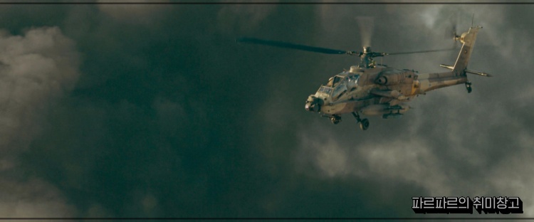 더커버넌트_스크린샷(7)